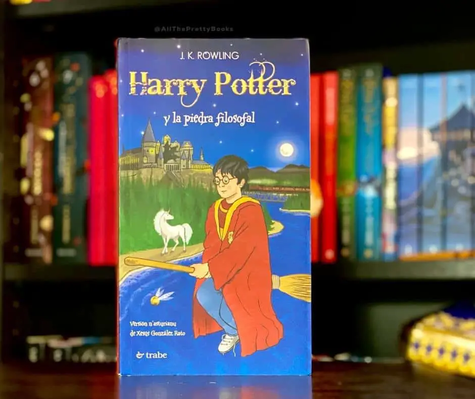 Harry Potter cover art