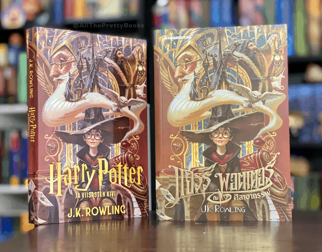 Apolar Harry Potter cover art